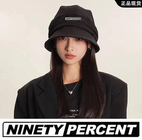 NINETYPERCENT 现货 堆堆帽子男女同款春新款遮脸渔夫帽显脸小大头围