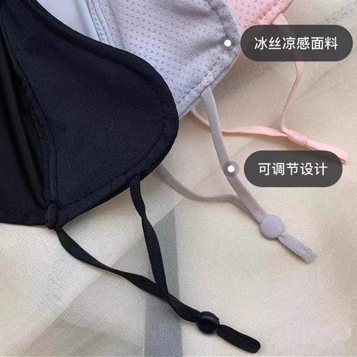 【触肤冰凉，隔热降温！】冰丝防晒口罩女护眼角防紫外线，透气面罩遮脸护脸可水洗高颜值薄款-QQ 商品图3