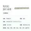 【第68个心愿】【硅胶铲】悬挂/磁吸2款可选 不惧高温  不挑锅具 延长锅具使用寿命~ 商品缩略图4