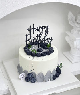 蓝莓灰色简约ins风男士爸爸老公生日蛋糕