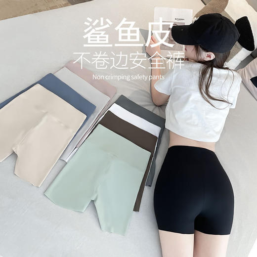 「拍1发2！到手两条」防走光安全裤女夏季薄款收腹提臀短裤无痕大码打底瑜伽三分鲨鱼裤下装 商品图1