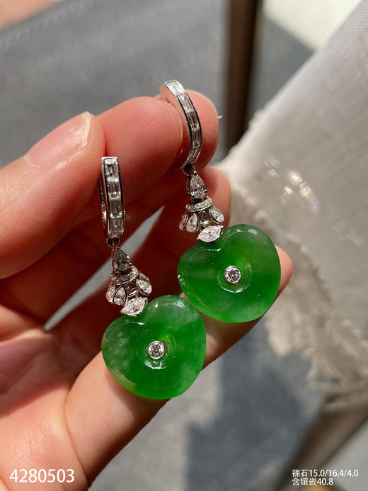 艳绿心形耳坠【4280503】具体价格微信咨询 商品图3