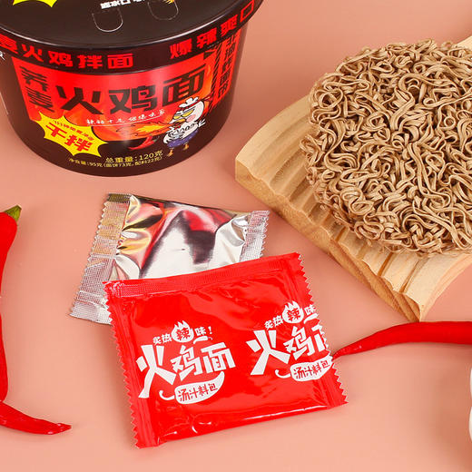【12桶更值！荞麦火鸡面桶装】爆辣过瘾，回味无穷，健康非油炸荞麦面速食学生懒人泡面方便面干拌面条鲜辣 商品图3