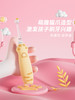 【神奇麻麻】KUTA儿童电动牙刷宝宝1-2-3-6-10岁以上小孩软毛声波全自动猫爪造型 送壁挂架 商品缩略图1