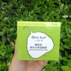 一叶子橄榄芽鲜补水保湿眼霜-4532 商品缩略图3