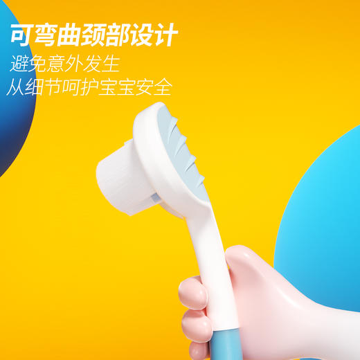 （分销）KUTA-S4三面3D万毛手柄牙刷（3支装）2-12岁以上小孩宝宝刷牙神器 商品图2