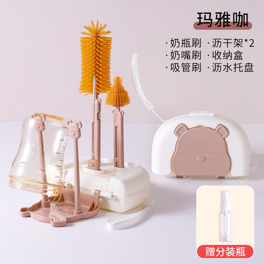 【便携奶瓶刷8件套！出行无忧】硅胶奶瓶刷便携式奶瓶刷套装婴儿专用奶瓶清洗涮旅行装收纳沥水架 商品图4
