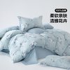 百丽丝家纺全棉3/4件套亲肤柔软简约透气清雅恋歌 商品缩略图0