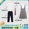夏季中学生礼服套装（高级版）-跨乐校服 商品缩略图3