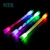 转笔者发光转转笔亚克力高透笔杆七彩LED芯片灯专业炫酷减压转笔 商品缩略图1