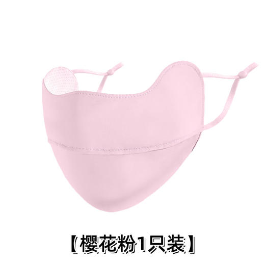 【触肤冰凉，隔热降温！】冰丝防晒口罩女护眼角防紫外线，透气面罩遮脸护脸可水洗高颜值薄款-QQ 商品图5