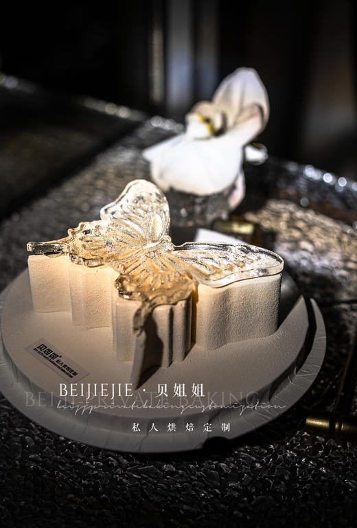 蝴蝶慕斯 商品图2