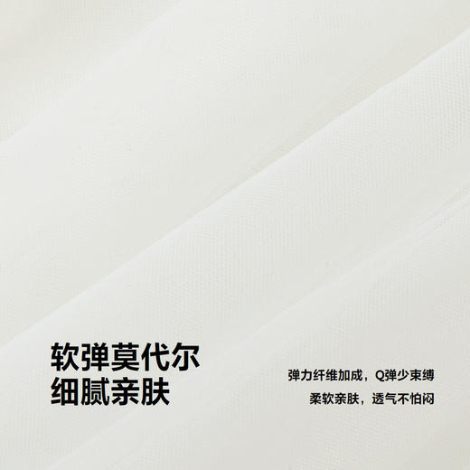 迷你巴拉女童天丝柔软三角衣婴儿宝宝甜美可爱连体衣夏季新款 商品图3