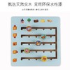 Pinwheel儿童益智类训练专注力亲子互动宝宝早教认知桌游幼儿玩具 商品缩略图2