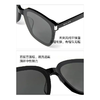 【男女同款】2024BOLON暴龙太阳镜 商品缩略图3