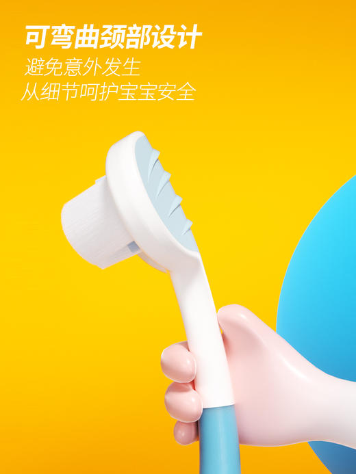 KUTA-S4三面3D万毛手柄牙刷（3支装）2-12岁以上小孩宝宝刷牙神器 商品图1