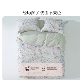 水星家纺40支全棉三/四件套纯棉印花亲肤套件床上用品