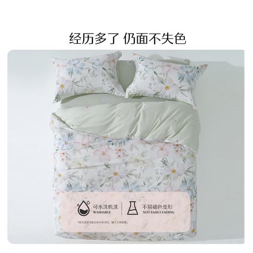 水星家纺40支全棉三/四件套纯棉印花亲肤套件床上用品 商品图0
