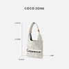 COCO ZONE 2024女士休闲百搭设计感字母坑条单肩包CC2A0360 商品缩略图1