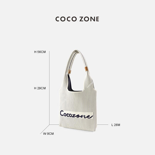 COCO ZONE 2024女士休闲百搭设计感字母坑条单肩包CC2A0360 商品图1