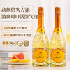 【5项金奖加持】富铂甜型起泡酒葡萄酒 西班牙拉曼恰法定产区 7%vol 商品缩略图10