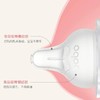 乐儿宝新生玻璃奶瓶-100mL 商品缩略图1