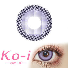 CHOKI GIRLS 月抛Cos美瞳 半月紫 直径14.2mm 紫色