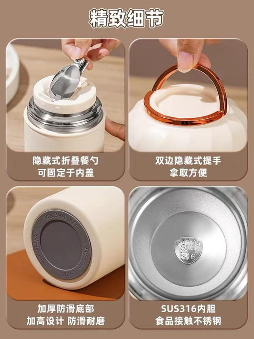 XLJ燕窝银耳羹15g*7包/盒*3盒（加赠500ml 316焖烧杯1个） 商品图8