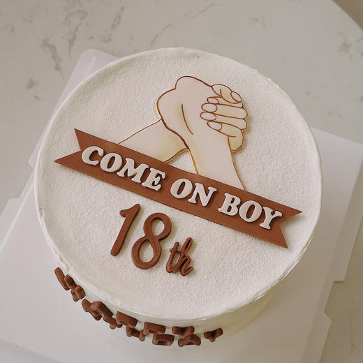 成人礼（提早5小时预订） 商品图0