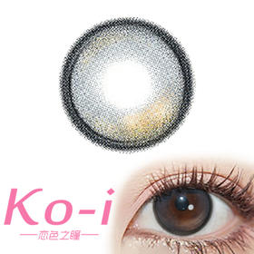 SunYior秀儿 Twilight Blue半边银河 年抛直径14.0mm日常美瞳 蓝色