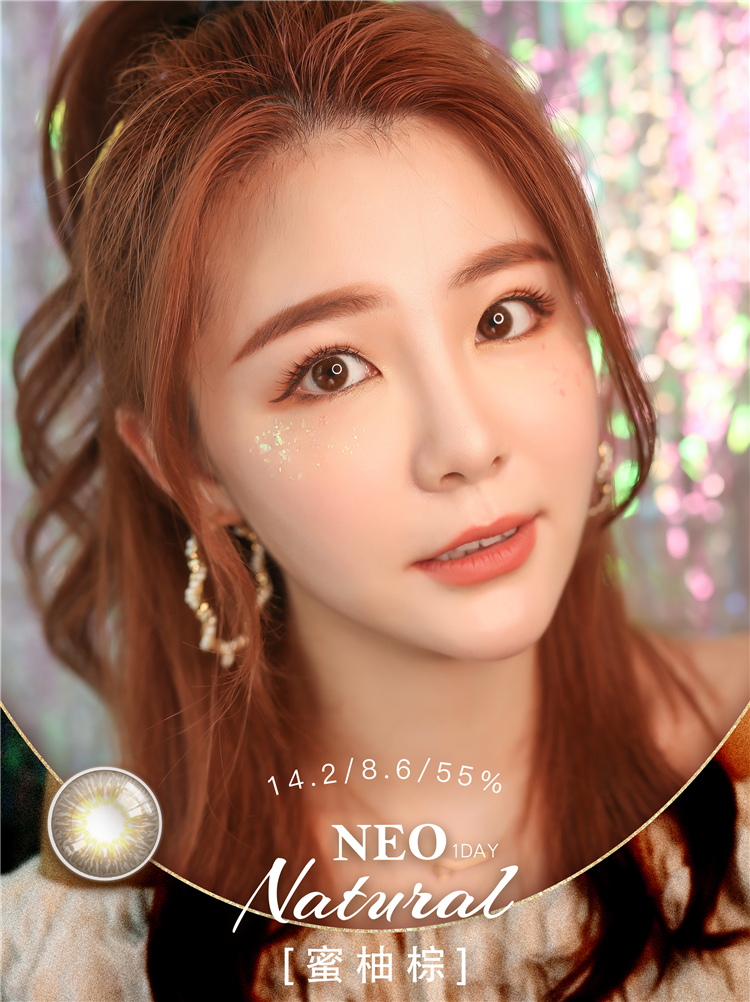 1. 蜜柚棕~朋友圈2 (1).jpg