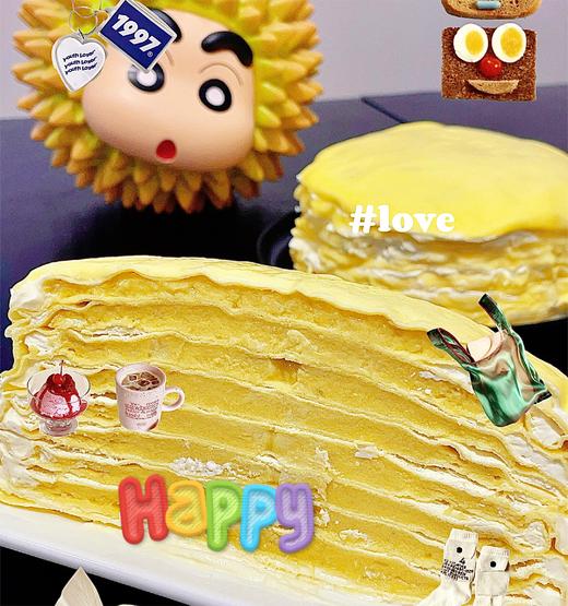 爆浆八层榴莲千层800g |榴芝乐 商品图1