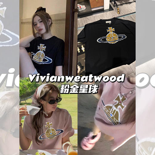 <曾小咸推荐>   西太后土星薇薇安短袖  商品图0