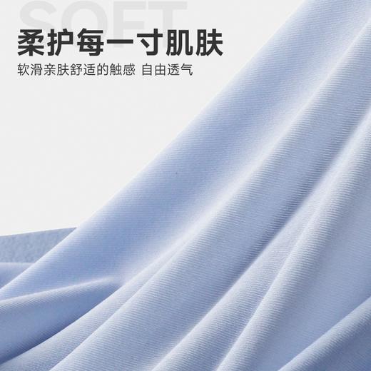 BASIC LIVE男士飘飞内裤 冰丝透气速干平角裤（4-329） 商品图7
