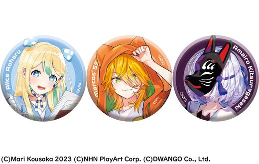 #コンパス ヒーロー観察記録 グッズ付き特装版 商品图1