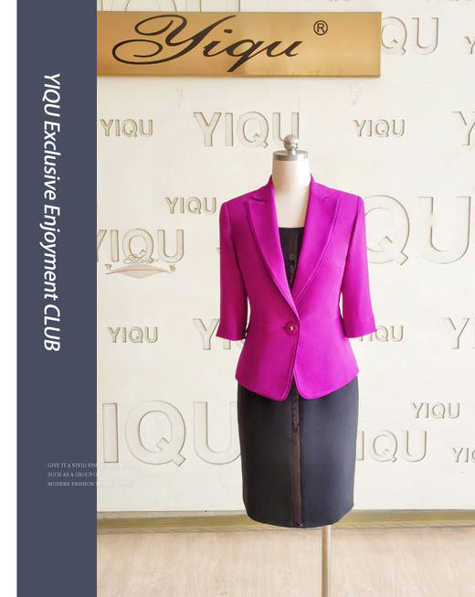 【特惠】YIQU丨“初恋记忆”西装上衣（梅紫）P 商品图0