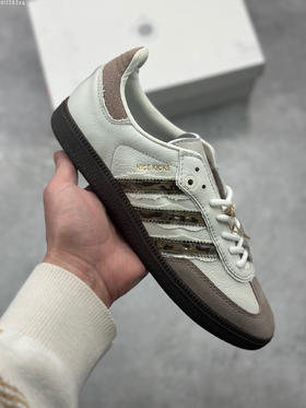 夏日特惠💰350 公司级 Adidas Originals Samba Vegan桑巴德训鞋