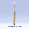 兔头妈妈儿童分龄倍速牙刷（两种颜色+规格） 商品缩略图2