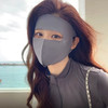 【超值3件装】樱西玛ENXIMANE 无痕防晒面罩 UPF50+防晒 6款可选 商品缩略图2