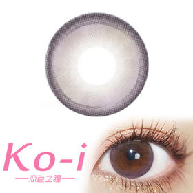 Lillilly LL-21紫 日抛直径14.2mm日常美瞳 紫色 10片/盒