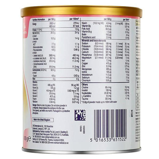 【保税】澳洲 纽康特（Neocate）Gold全水解防腹泻特殊配方奶粉婴幼儿配方奶粉 400g 保税仓现货 商品图2