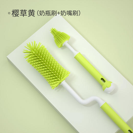 【去污实力派！妈妈更放心】硅胶奶瓶刷婴儿奶嘴刷吸管刷360度旋转洗奶瓶刷子清洁刷套装 商品图13