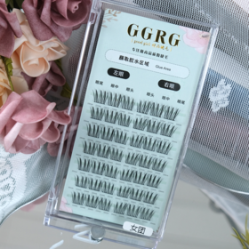 GGRG-精品睫毛 7排