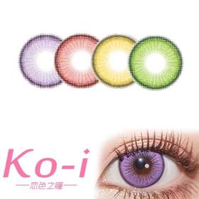 DOYA 花の蜜语 年抛Cos美瞳 紫银光丨珊瑚心丨暖玉金丨琉璃翠