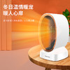 卡屋暖风机N3 商品缩略图0