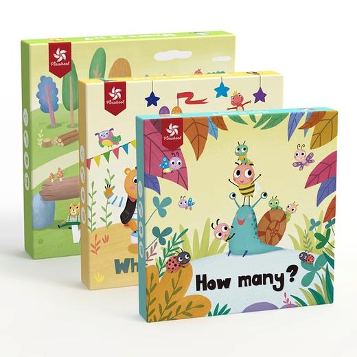 Pinwheel儿童益智类训练专注力亲子互动宝宝早教认知桌游幼儿玩具 商品图0