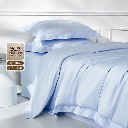 水星家纺全棉三/四件套60s柔软透气绣花清新花卉AB双版床上用品 商品图2