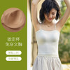 【夏季必备！两件超值装】新款吊带内衣，不跑杯，不变形，清凉透气冰丝材质，防走光一体式吊带背心文胸，美丽同时又舒适，让你在热烈的季节中尽情展现美好身姿。 商品缩略图2