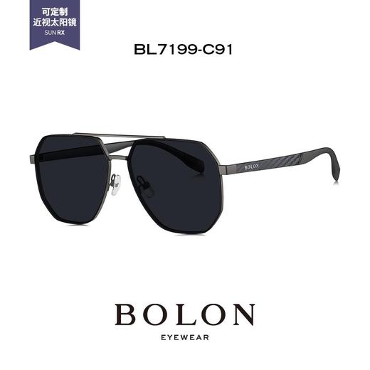 【男】暴龙2024新品碳纤维太阳镜驾驶镜BL7199 商品图1