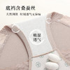 【高腰收小肚子】裸感无痕塑身裤女塑型收腹翘臀显瘦轻薄透气浅月塑身裤 商品缩略图4
